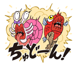 NANGOKU SHONEN PAPUWA-KUN Sticker sticker #8468638