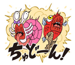 NANGOKU SHONEN PAPUWA-KUN Sticker sticker #8468638