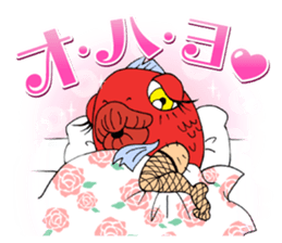 NANGOKU SHONEN PAPUWA-KUN Sticker sticker #8468639