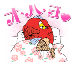 NANGOKU SHONEN PAPUWA-KUN Sticker sticker #8468639