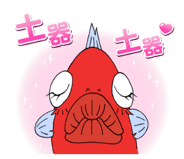 NANGOKU SHONEN PAPUWA-KUN Sticker sticker #8468640
