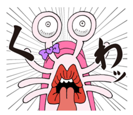 NANGOKU SHONEN PAPUWA-KUN Sticker sticker #8468643