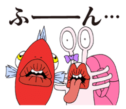 NANGOKU SHONEN PAPUWA-KUN Sticker sticker #8468644