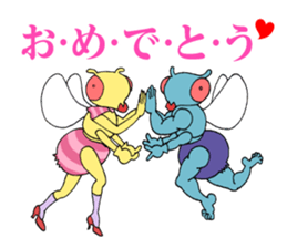 NANGOKU SHONEN PAPUWA-KUN Sticker sticker #8468647