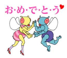 NANGOKU SHONEN PAPUWA-KUN Sticker sticker #8468647