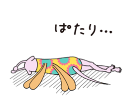 NANGOKU SHONEN PAPUWA-KUN Sticker sticker #8468649