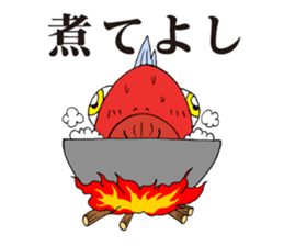 NANGOKU SHONEN PAPUWA-KUN Sticker sticker #8468650