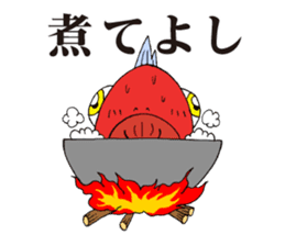 NANGOKU SHONEN PAPUWA-KUN Sticker sticker #8468650