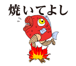 NANGOKU SHONEN PAPUWA-KUN Sticker sticker #8468651