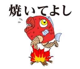 NANGOKU SHONEN PAPUWA-KUN Sticker sticker #8468651