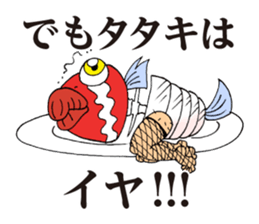 NANGOKU SHONEN PAPUWA-KUN Sticker sticker #8468652
