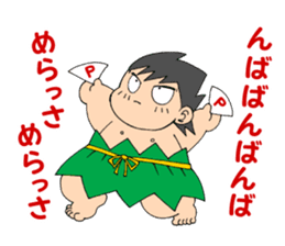 NANGOKU SHONEN PAPUWA-KUN Sticker sticker #8468654