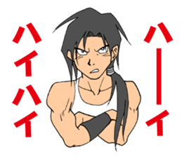 NANGOKU SHONEN PAPUWA-KUN Sticker sticker #8468656