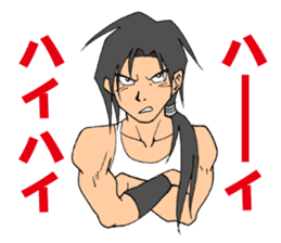 NANGOKU SHONEN PAPUWA-KUN Sticker sticker #8468656