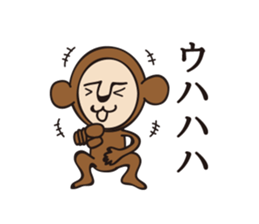 monkey GOGO sticker #8468796