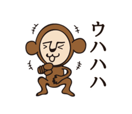monkey GOGO sticker #8468796