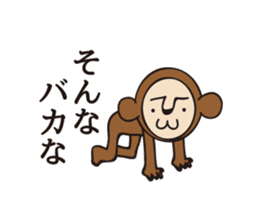 monkey GOGO sticker #8468797