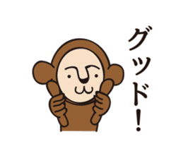monkey GOGO sticker #8468802