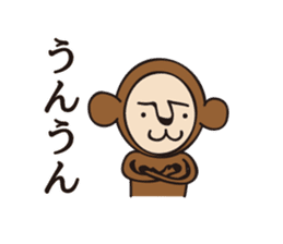 monkey GOGO sticker #8468805