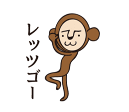 monkey GOGO sticker #8468806