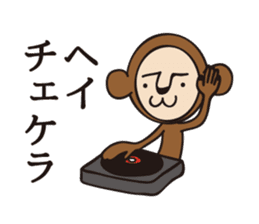 monkey GOGO sticker #8468811