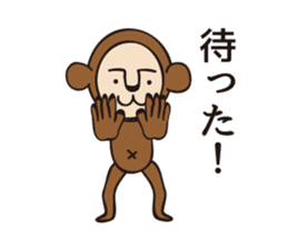 monkey GOGO sticker #8468826