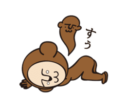 monkey GOGO sticker #8468829