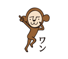 monkey GOGO sticker #8468830