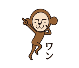 monkey GOGO sticker #8468830