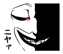 Very Scary dog sticker #8468932