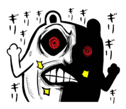 Very Scary dog sticker #8468940