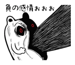 Very Scary dog sticker #8468945