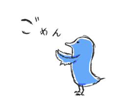 HappyBlueBird ver.2 sticker #8468994