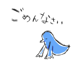 HappyBlueBird ver.2 sticker #8468995