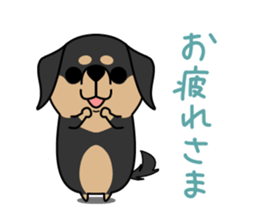 dachshund! sticker #8469036