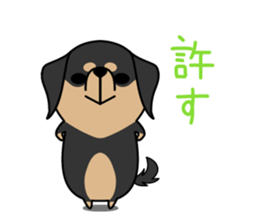 dachshund! sticker #8469041