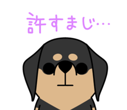 dachshund! sticker #8469042