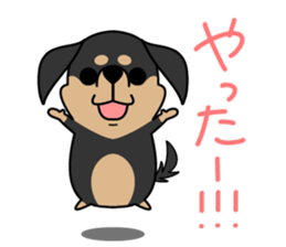 dachshund! sticker #8469047