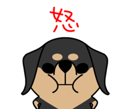 dachshund! sticker #8469052