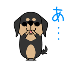 dachshund! sticker #8469060