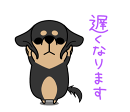 dachshund! sticker #8469067