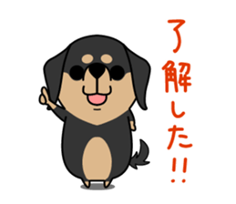 dachshund! sticker #8469069