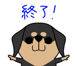 dachshund! sticker #8469071