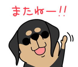 dachshund! sticker #8469073