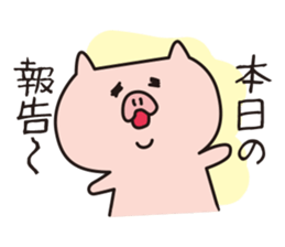 DietPig Sticker sticker #8469195