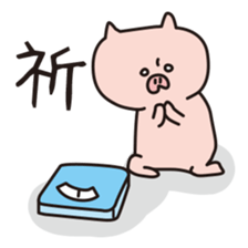 DietPig Sticker sticker #8469200