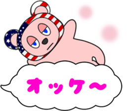 Katakoto-kuma sticker #8469234