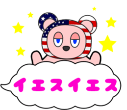 Katakoto-kuma sticker #8469235