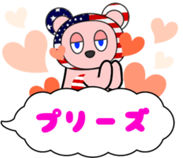 Katakoto-kuma sticker #8469236