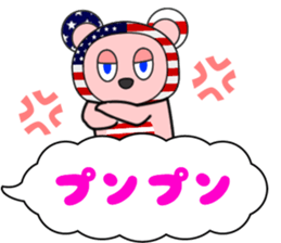 Katakoto-kuma sticker #8469241